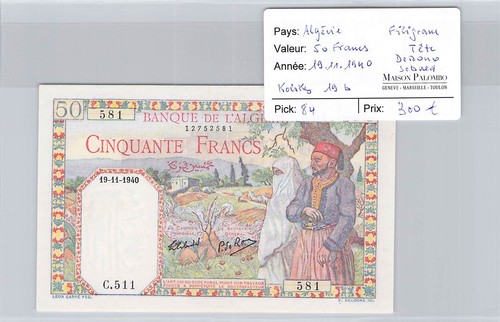 Billet algerie francs - algerie, 50