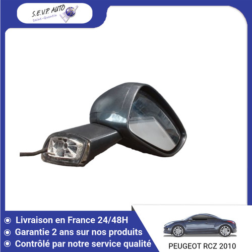 Retroviseur exterieur - retroviseur,