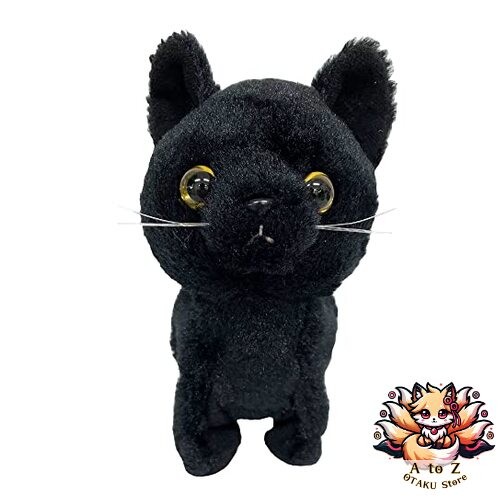 Bestever peluche à - peluche,