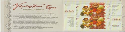 2005 ukraine europe - 2005,