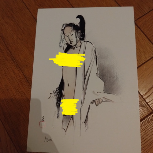 Michetz libris - -, ex-libris