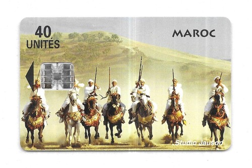 Rare carte telephonique - carte,