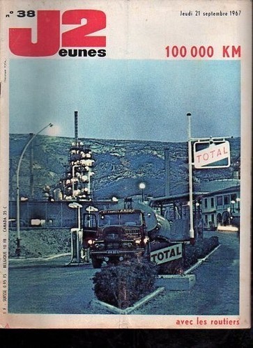 Jeunes du 21 - j2,
