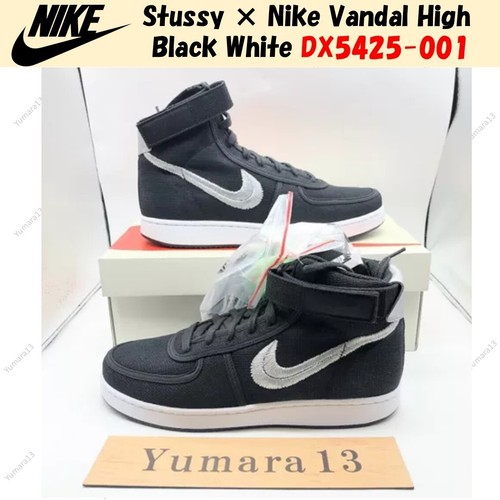 Taille homme stussy - stussy, nike