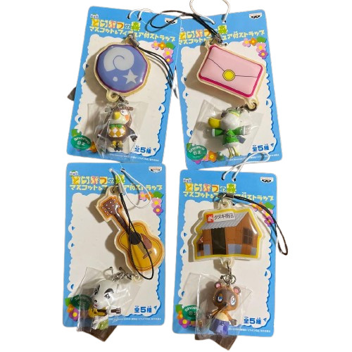 Nintendo animal crossing - nintendo, the