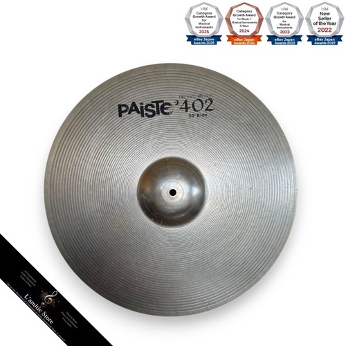 Cymbale paiste 402 bronze - cymbale,