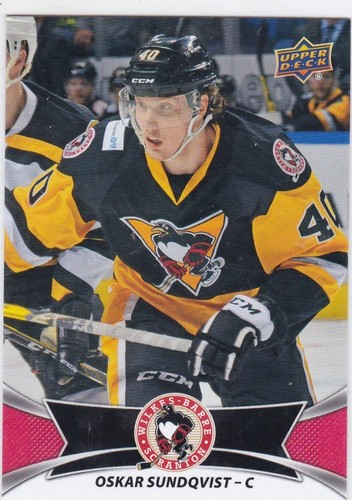 Oskar sundqvist 2016 17 - sundqvist, 2016-17