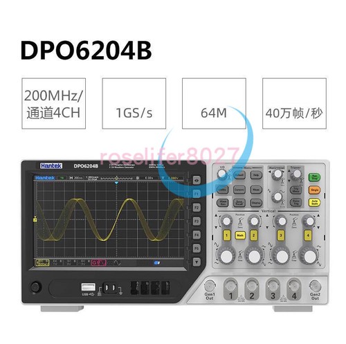 Hantek dpo6204b 200mhz - hantek,