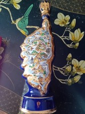Bouteille napoléon carafe - napoléon,