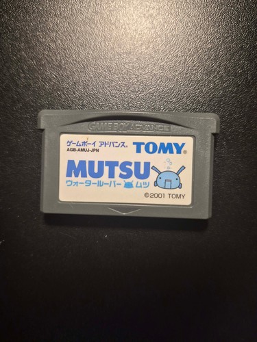 Mutsu water looper gba - water,