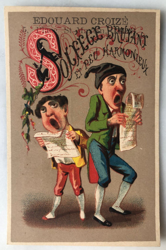 Rare chromo ancien alphabet - chromo,