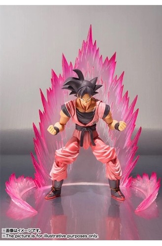 Figuarts son goku kaiohken - sh,