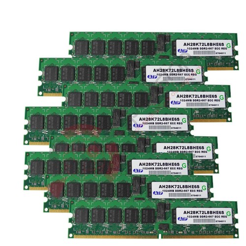Module mémoire serveur atp - module,