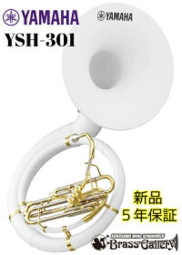 Yamaha ysh 301 series bbb - ysh-301,