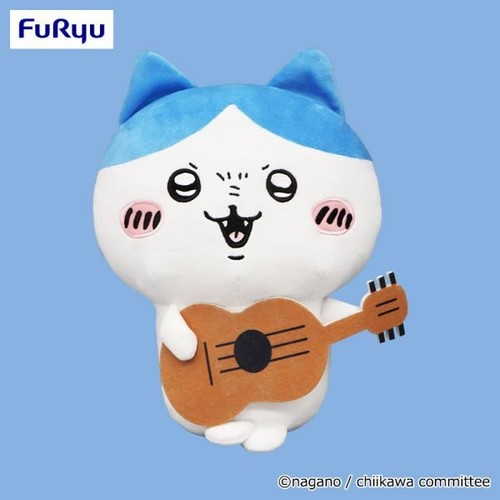 Figurine peluche grande