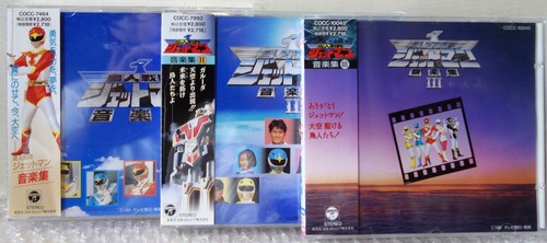 1991 columbia japan - cd, audio