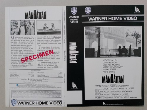 Jaquette vhs manhattan - vhs,