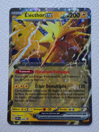 Carte pokemon electhor ex - carte,