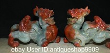 8" ancien chinois Xiu Jade sculpture Feng Shui Fly Pixiu unicorne bête statue de