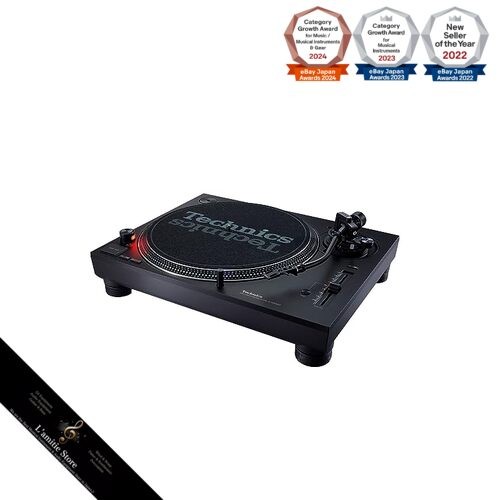 Technics 1200mk7 direct - sl-1200mk7-k,
