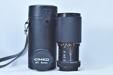 @ SakuraDo Camera @ MC Cimko