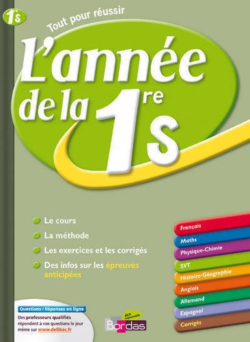 Année 1ère s - 1ère,