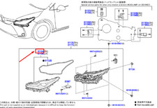 TOYOTA COROLLA Berline E21