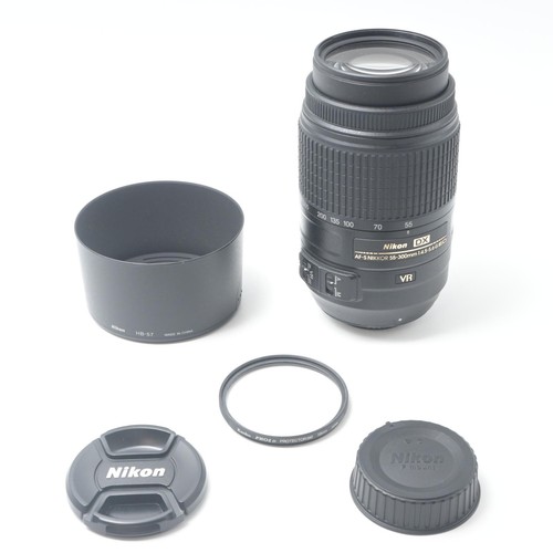 Objectif zoom nikon - zoom, af-s