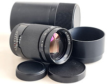 Jupiter-37A 135 mm F/3,5