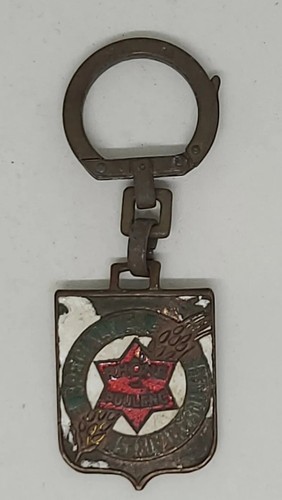 Augis enamel keychain - , --