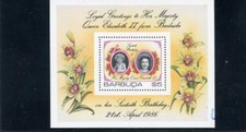 Barbuda 1985 Scott# 737 s/s  mint LH