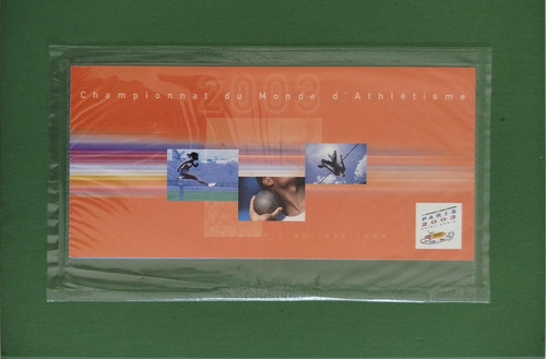 Souvenir philatelique - souvenir,