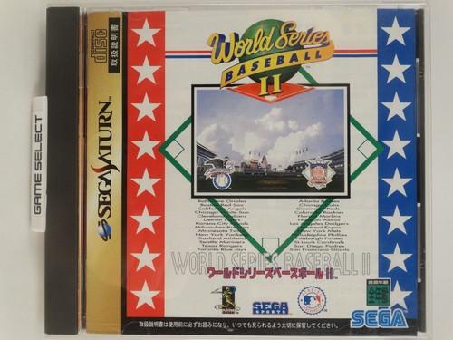 World series baseball 2 - series, ii