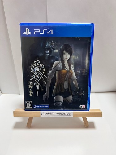 Ps4 zero fatal frame maiden - zero,