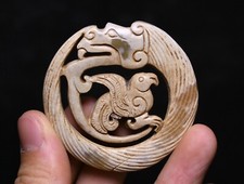 Old Dynasty Hetian Jade Carve Phoenix Bird Dragon Loong Beast Yubi Yu Bi Pendant