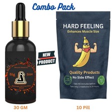 Pack combiné soutien