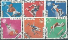 EQUATEUR :  SERIE 1967 "JEUX