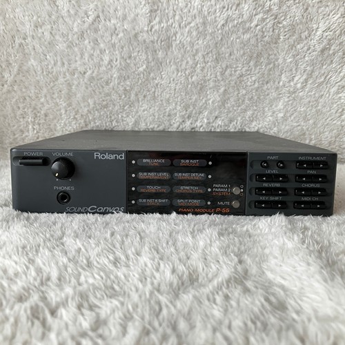Roland japan sound canvas - roland, p-55