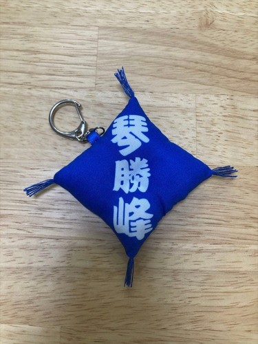 Mini porte clés sumo - porte-clés,