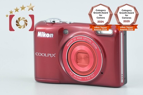 Appareil photo numérique