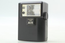 Lampe flash presque comme - flash, [presque