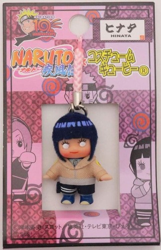 Kewpie déguisement naruto - déguisement,