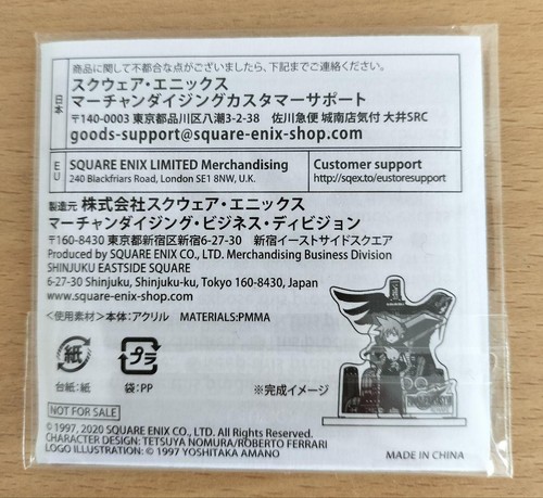 Mini support acrylique tetsuya - support,