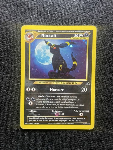 Carte pokemon noctali - carte, 🇫🇷