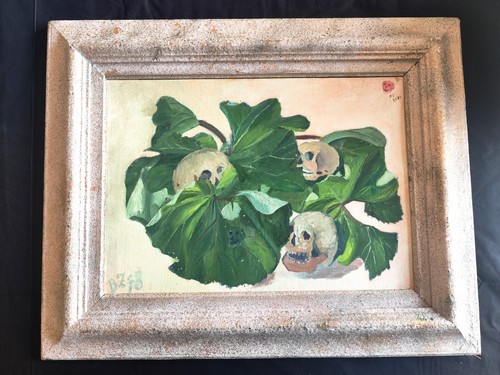 Curiosa peinture vintage - curiosa,