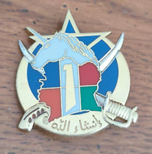 Insigne Militaire 1° Escadron du 1° Régiment de Spahis Opération Licorne /T27