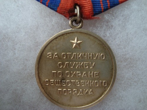 Russian russia soviet - russian,