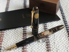 Namiki Yukari Ltd Edition 300
