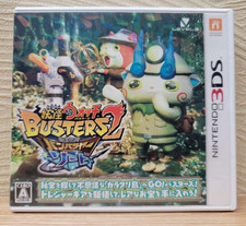 Yokai Watch Busters2 Nintendo