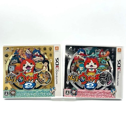 Jeu nintendo 3ds kai - nintendo, watch